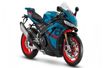 BOATZON | 2026 Aprilia RSV4 1100