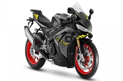 BOATZON | 2026 Aprilia RSV4 1100