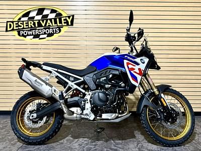 BOATZON | BMW F 900 GS GS Trophy 2025