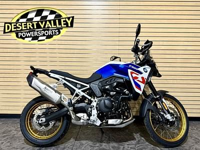 BOATZON | BMW F 900 GS GS Trophy Low 2025