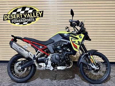 BOATZON | BMW F 900 GS Passion 2025