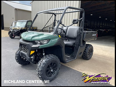 BOATZON | Can-Am® Defender DPS HD7 Compass Green 2025 BOATZON | Can-Am® Defender DPS HD7 Compass Green 2025