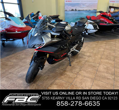 BOATZON | CFMOTO 450SS 2025