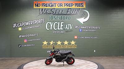 BOATZON | CFMOTO Papio 2022