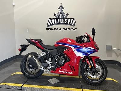 BOATZON | Honda® CBR500R 2025