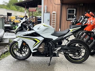 BOATZON | Honda® CBR500R ABS 2021