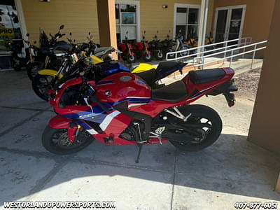 BOATZON | Honda® CBR600RR 2021