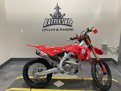 BOATZON | Honda® CRF250R WE 2025