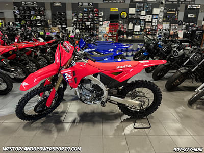 BOATZON | Honda® CRF450R 2025