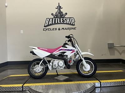 BOATZON | Honda® CRF50F 2024