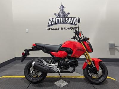 BOATZON | Honda® Grom 2025