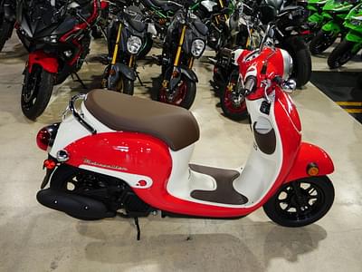 BOATZON | Honda® Metropolitan 2025