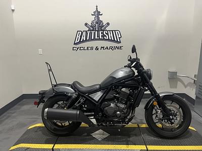 BOATZON | Honda® Rebel 1100 2023