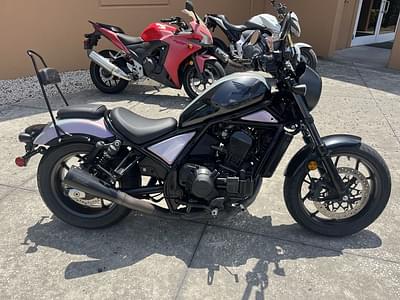 BOATZON | Honda® Rebel 1100 DCT 2021