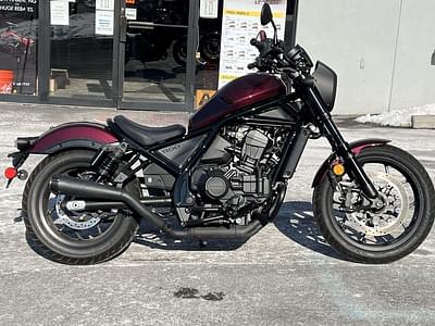 BOATZON | Honda® Rebel 1100 DCT 2021