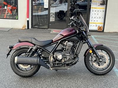 BOATZON | Honda® Rebel 1100 DCT 2021