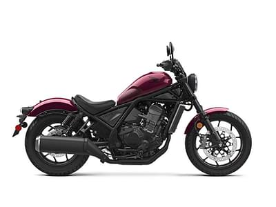 BOATZON | Honda® Rebel 1100 DCT 2021