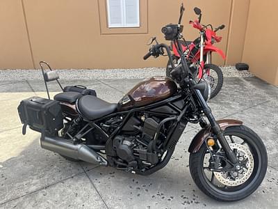 BOATZON | Honda® Rebel 1100 DCT 2022