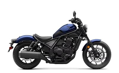 BOATZON | Honda® Rebel 1100 DCT 2025