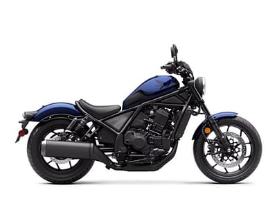 BOATZON | Honda® Rebel 1100 DCT 2025