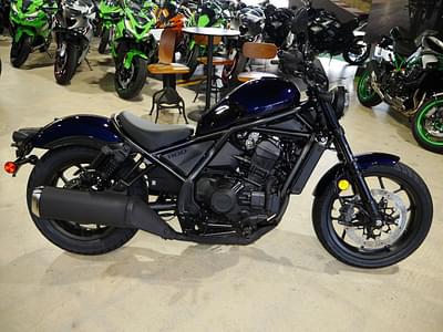 BOATZON | Honda® Rebel 1100 DCT 2025