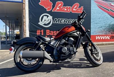 BOATZON | Honda® Rebel 1100 DCT SE 2025