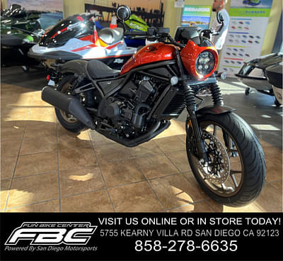BOATZON | Honda® Rebel 1100 DCT SE 2025