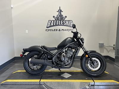 BOATZON | Honda® Rebel 300 2025
