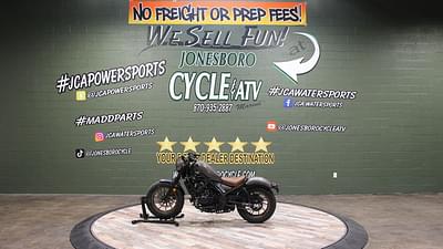 BOATZON | Honda® Rebel 500 2023
