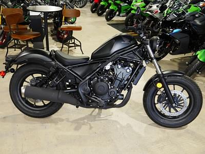 BOATZON | Honda® Rebel 500 2025