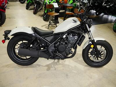 BOATZON | Honda® Rebel 500 ABS 2025