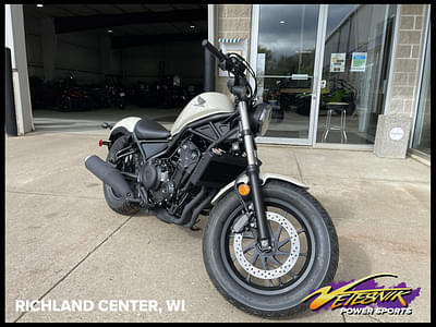 BOATZON | Honda® Rebel 500 ABS 2025