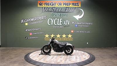 BOATZON | Honda® Rebel 500 ABS SE 2022