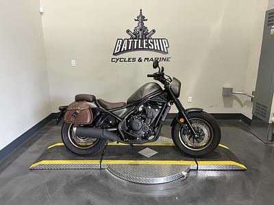 BOATZON | Honda® Rebel 500 ABS SE 2023