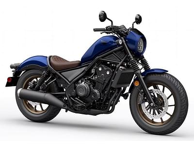 BOATZON | Honda® Rebel 500 ABS SE 2025