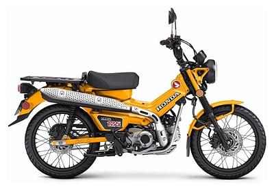 BOATZON | Honda® Trail 125 2024