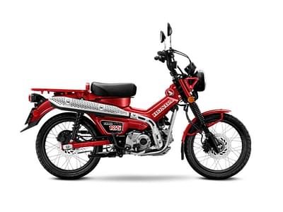 BOATZON | Honda® Trail 125 ABS 2021