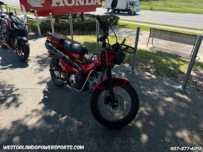 BOATZON | Honda® Trail125 2022