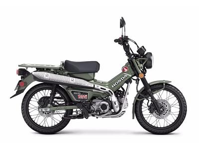BOATZON | Honda® Trail125 2023