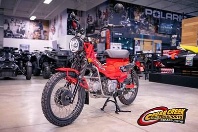 BOATZON | Honda® Trail125 2025