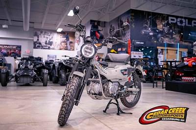 BOATZON | Honda® Trail125 2025