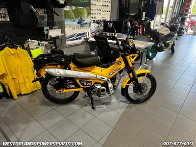 BOATZON | Honda® Trail125 ABS 2024