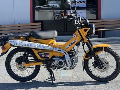 BOATZON | Honda® Trail125 ABS 2024