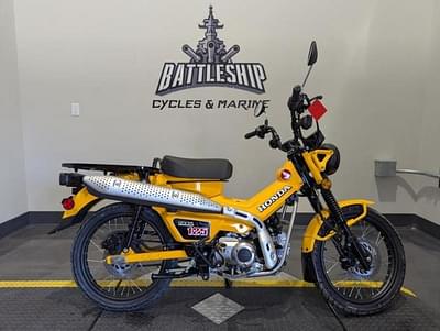 BOATZON | Honda® Trail125 ABS 2024