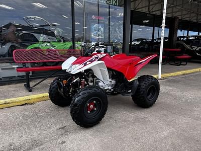 BOATZON | Honda® TRX250X 2023