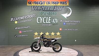 BOATZON | Husqvarna® FC 250 Rockstar Edition 2022