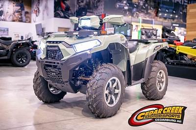 BOATZON | Kawasaki Brute Force 750 EPS LE 2024