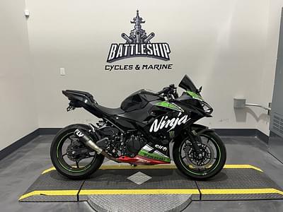 BOATZON | Kawasaki EX400HNFAL 2022
