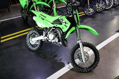 BOATZON | Kawasaki KX450X 2025