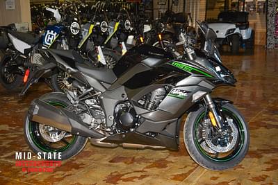 BOATZON | Kawasaki Ninja 1100SX ABS 2025